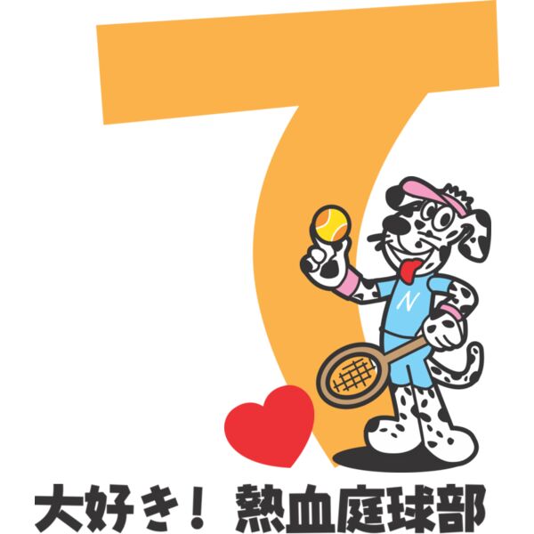 MC TE316T サムネイル