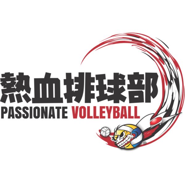 MC VO315T サムネイル