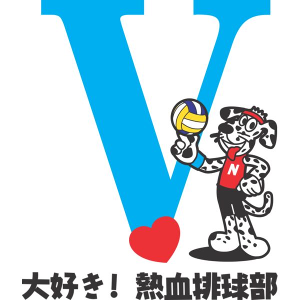 MC VO316T サムネイル