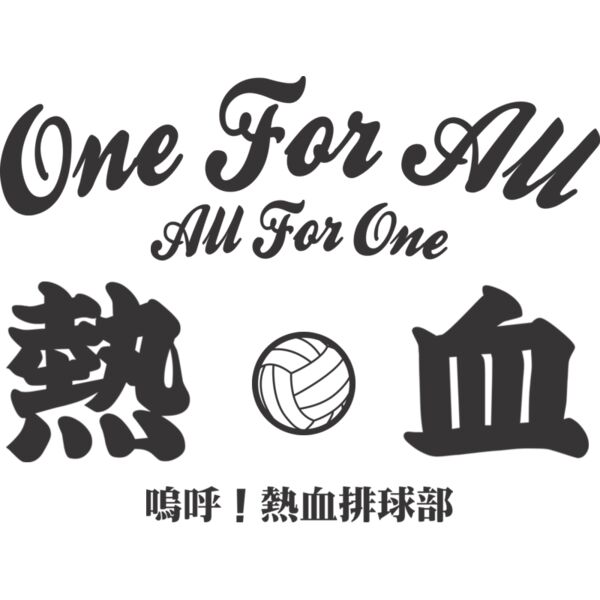 MC VO317T サムネイル