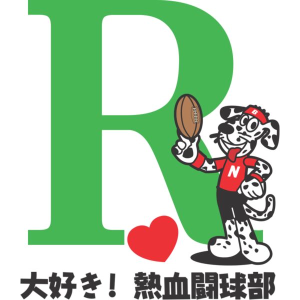 MC RB316T サムネイル