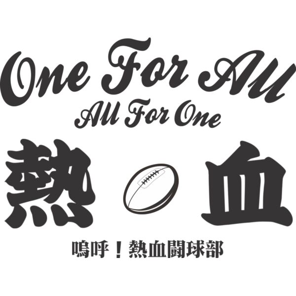 MC RB317T サムネイル