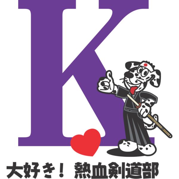 MC KN316T サムネイル