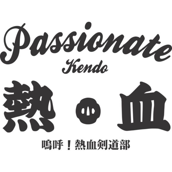 MC KN317T サムネイル