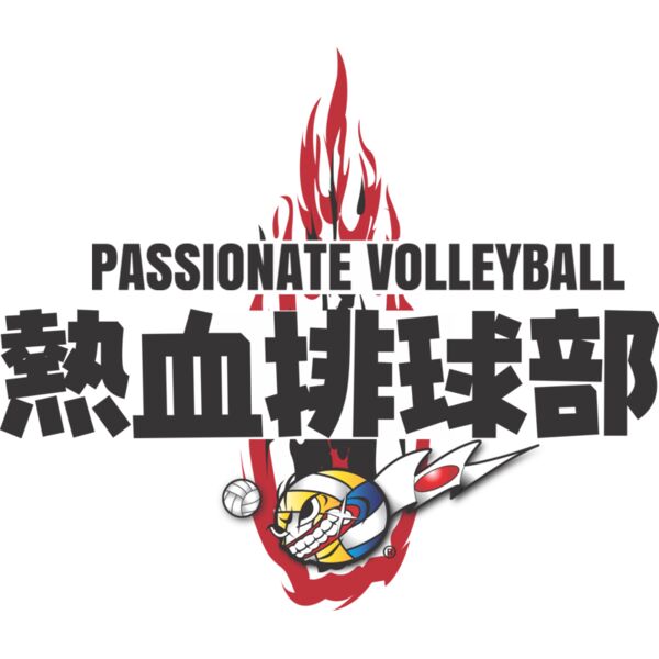 MC-VO314T サムネイル