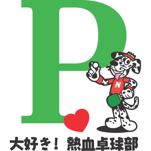 MC TT316T サムネイル