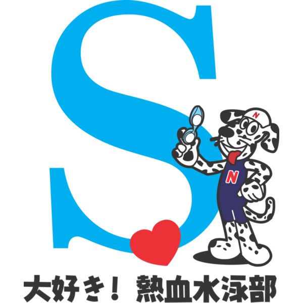 MC SW316T サムネイル