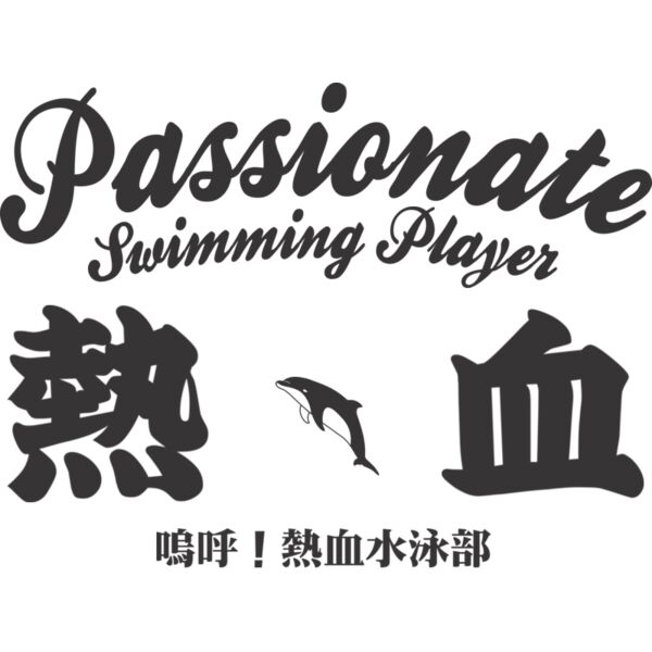 MC SW317T サムネイル