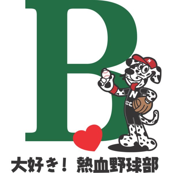 MC BB316T サムネイル