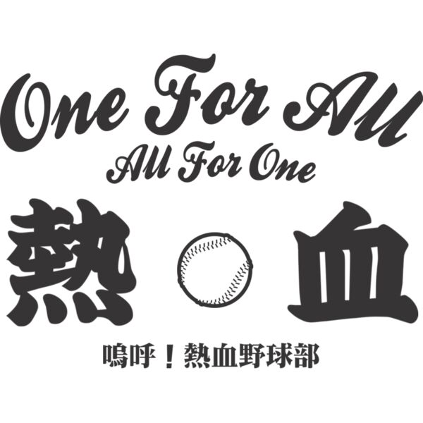 MC BB317T サムネイル