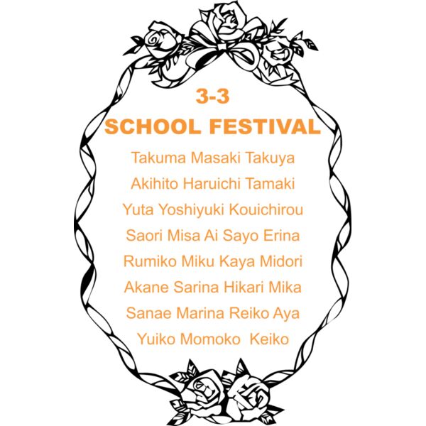 L 21 サムネイル