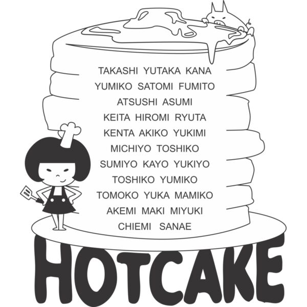 L 57 サムネイル