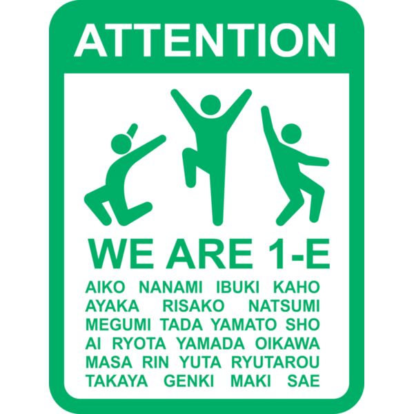 L 3293 サムネイル