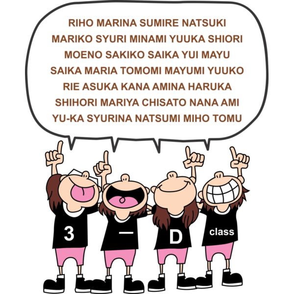 L 1717 サムネイル