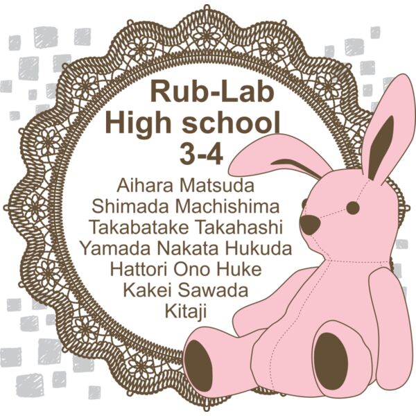 L 739 サムネイル