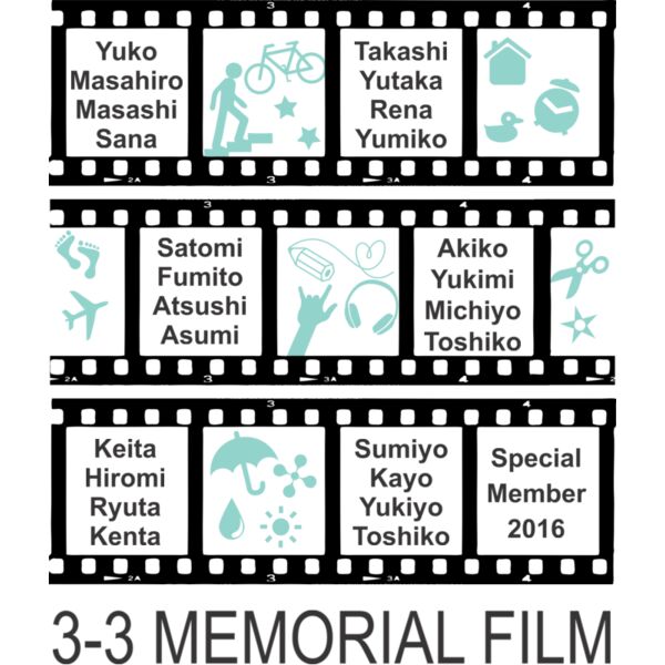 L 257 サムネイル