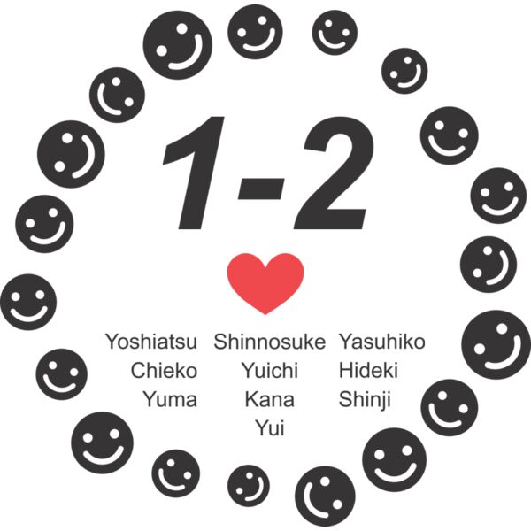 L 171 サムネイル