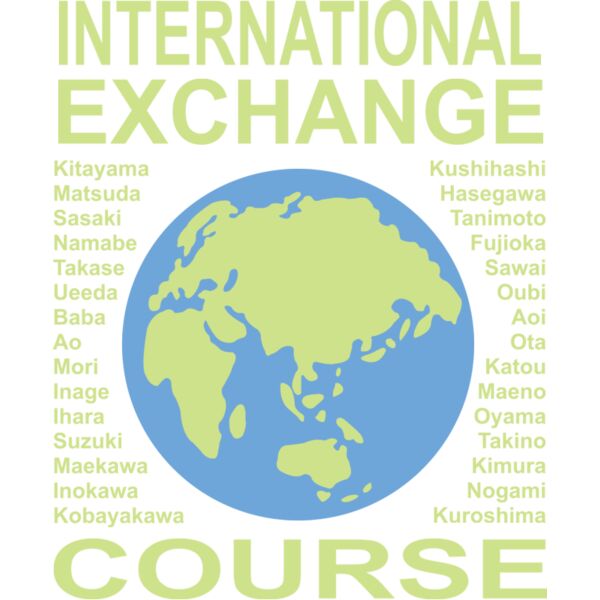 L 1417 サムネイル