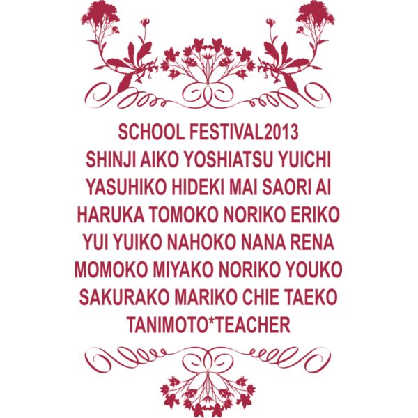 L 737 サムネイル