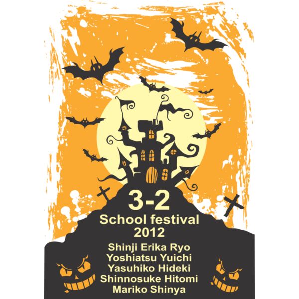 L 723 サムネイル