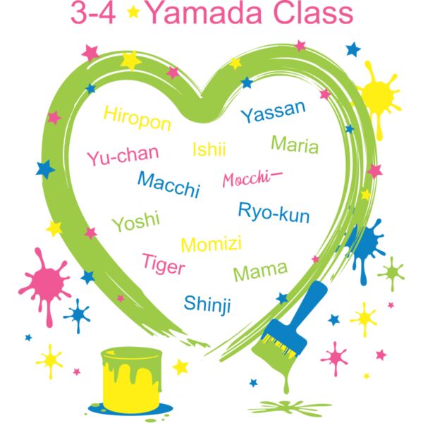 L 703 サムネイル