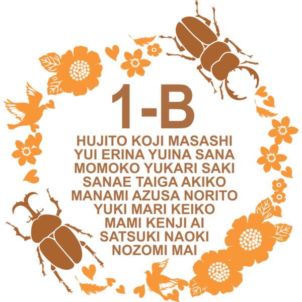 L 559 サムネイル