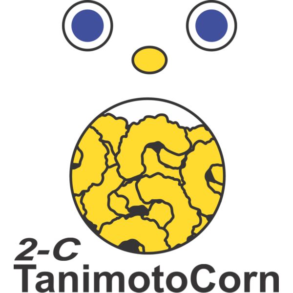 L 217 サムネイル