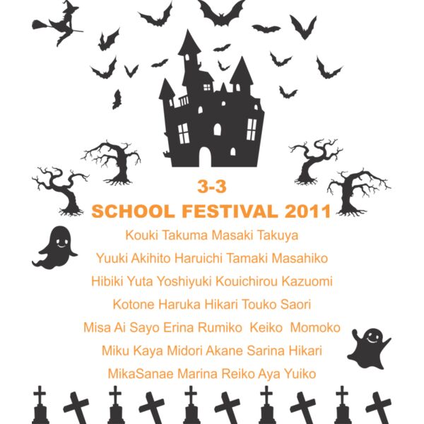 L 18 サムネイル