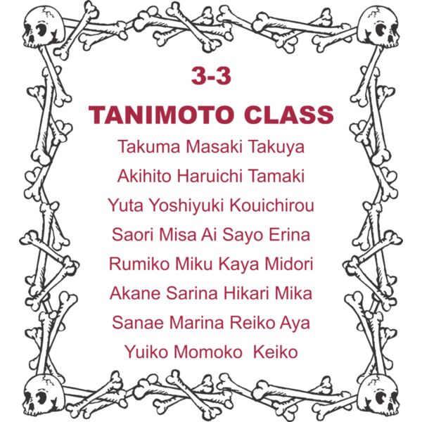 L 16 サムネイル