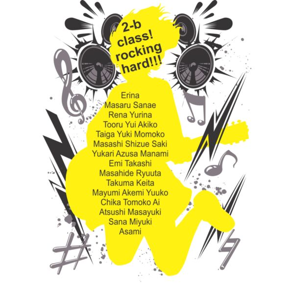 L 2816 サムネイル