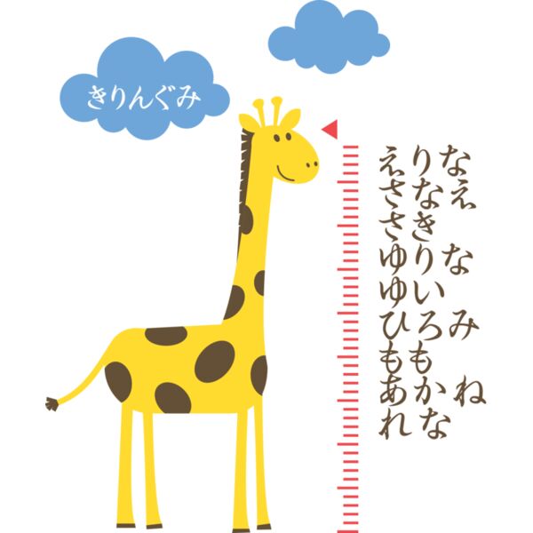 L 1315 サムネイル