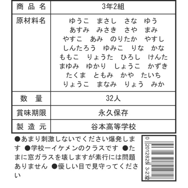 L 130 サムネイル
