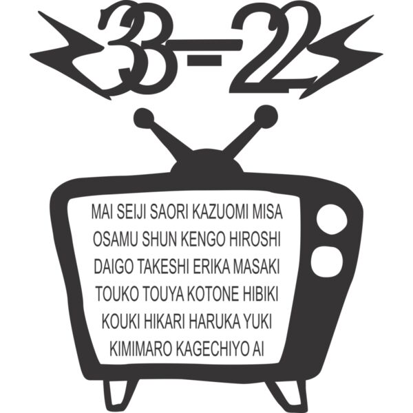 L 49 サムネイル