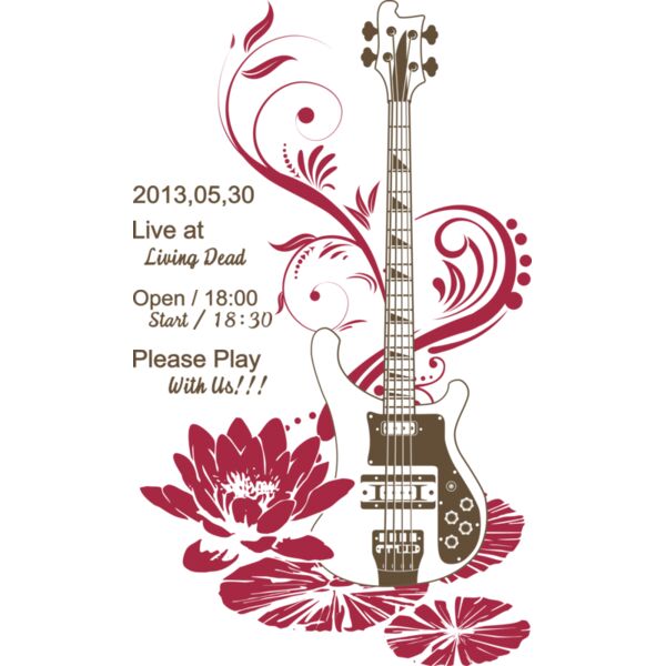 L 1627 サムネイル