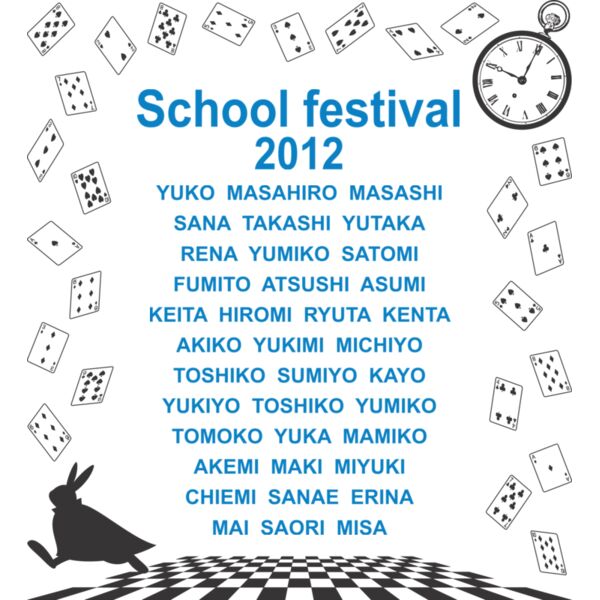 L 15 サムネイル