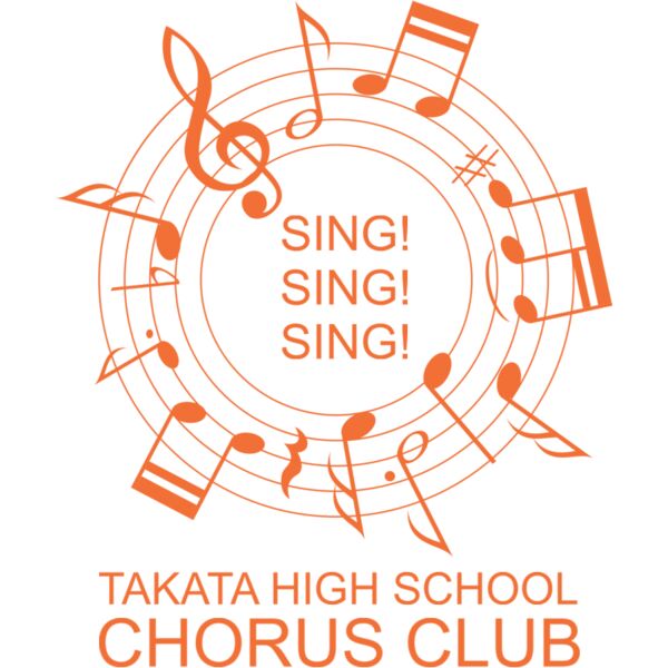 L 2516 サムネイル