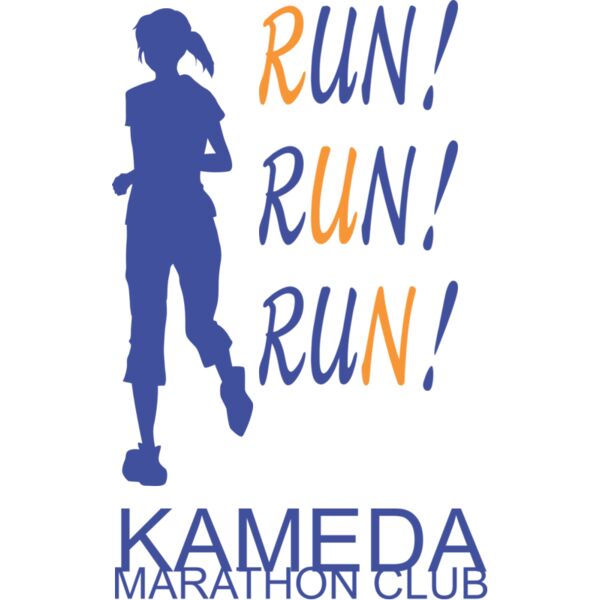 L 2755 サムネイル