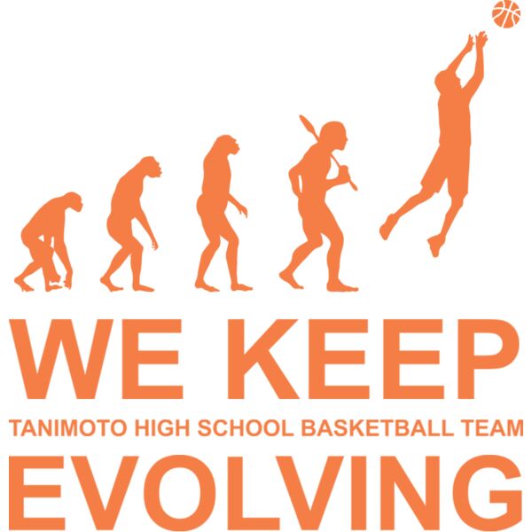 L 2490 サムネイル