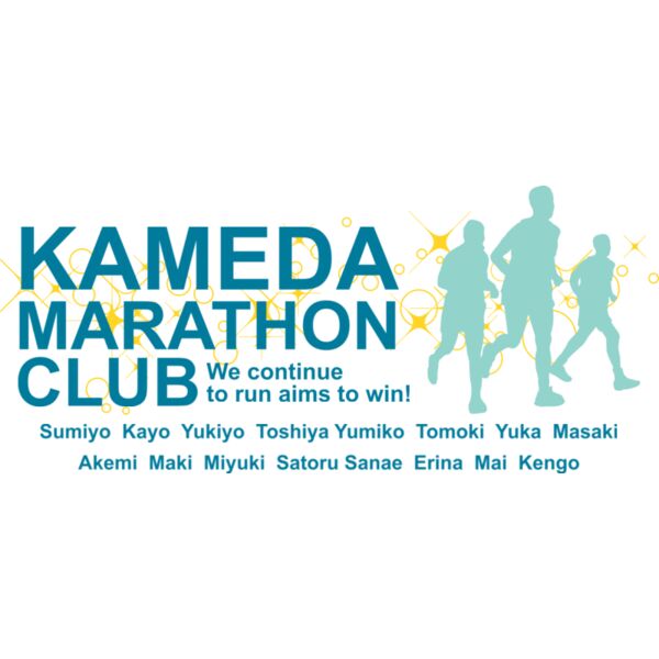 L 332 サムネイル