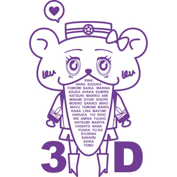 L-193 サムネイル