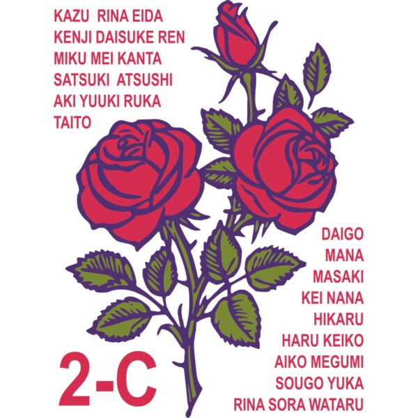 L-547 サムネイル