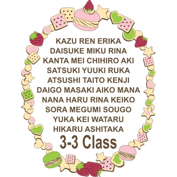 L-551 サムネイル