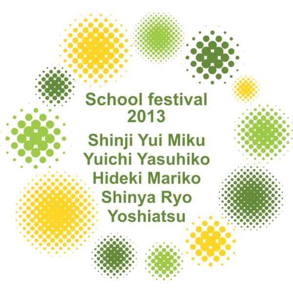 L-734 サムネイル