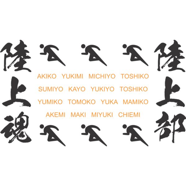 L-83 サムネイル