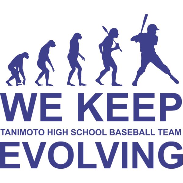 L-2494 サムネイル