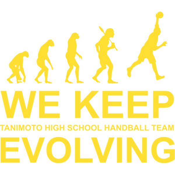 L-2508 サムネイル