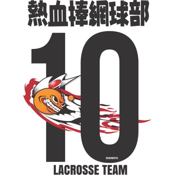 MC LC311 サムネイル