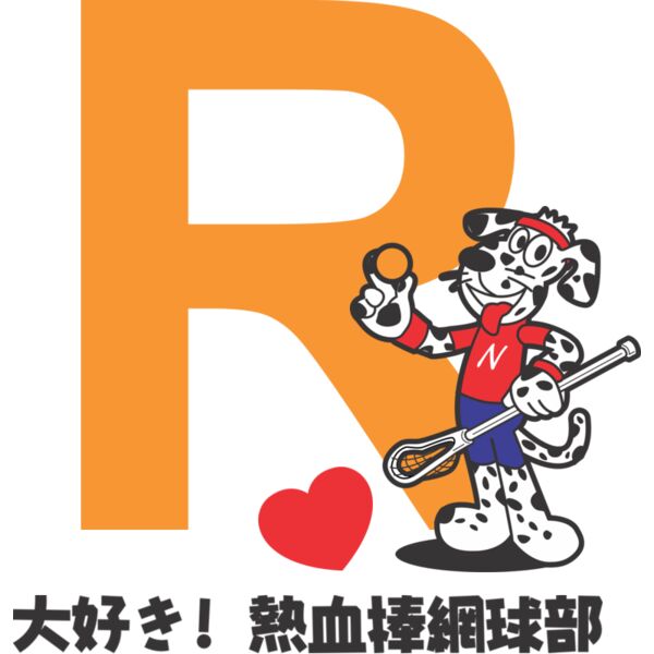 MC LC316 サムネイル