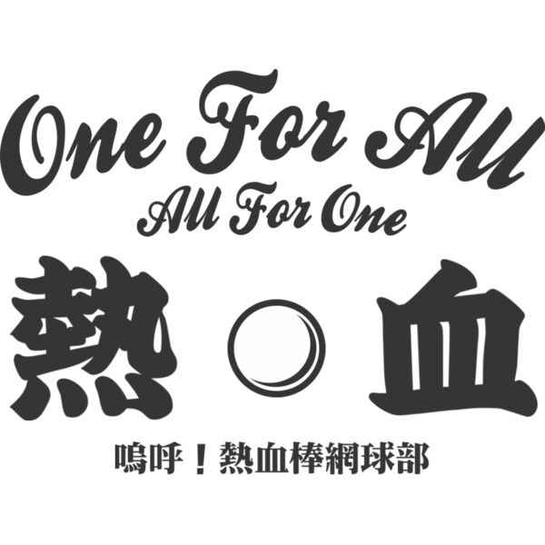 MC LC317 サムネイル