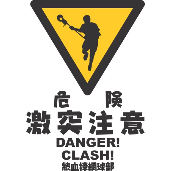 MC LC309 サムネイル